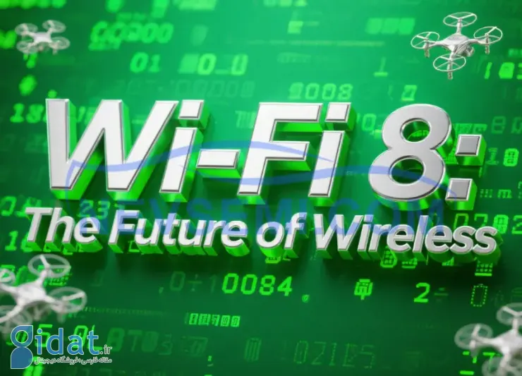 Wi-Fi 8
