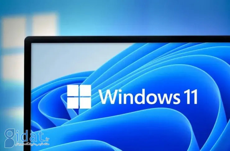 مایکروسافت ویژگی های صرفه جویی در مصرف انرژی را برای لپ تاپ ها و رایانه های شخصی ویندوز 11 به ارمغان می آورد