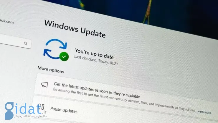 آپدیت بزرگ بعدی ویندوز 11 احتمالاً اوایل 2024 منتشر خواهد شد