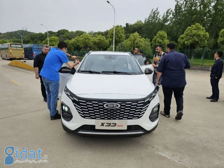 پیش فروش ام وی ام X22