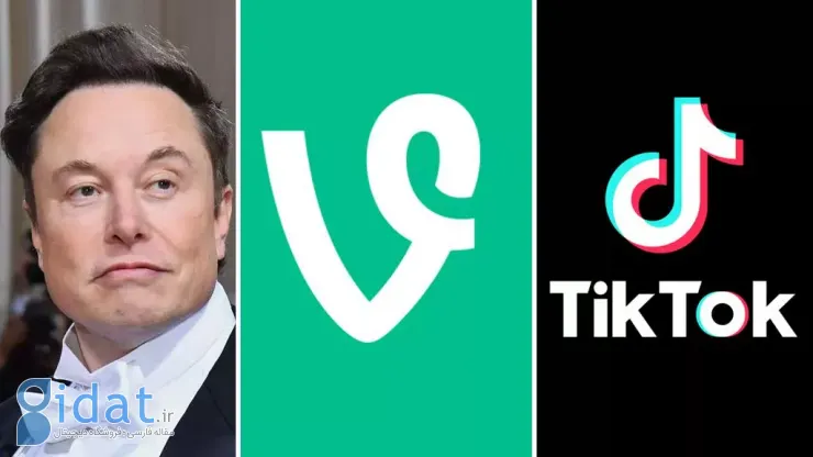 اپلیکیشن Vine