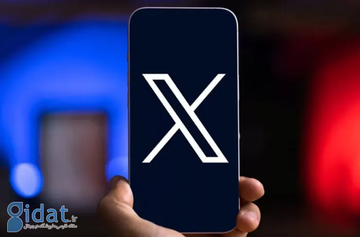 ویدیوهای 4K به شبکه اجتماعی X می آیند