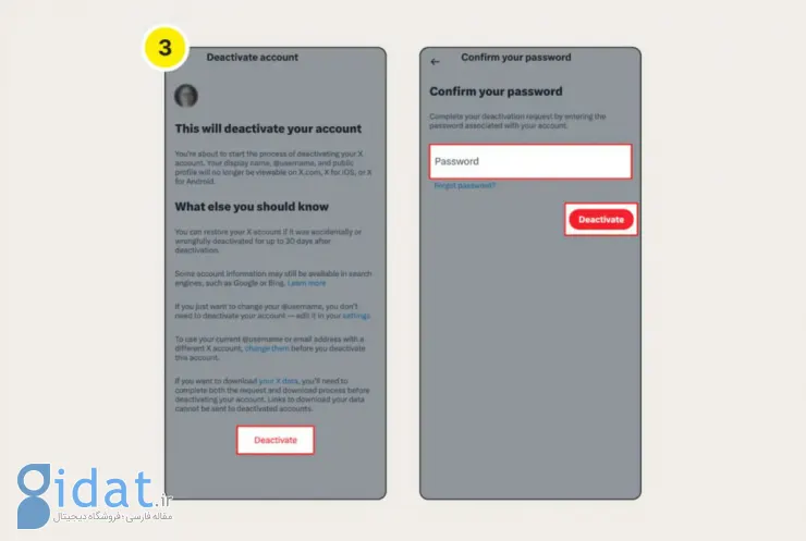 چگونه حساب ایکس خود را برای همیشه حذف کنیم؟