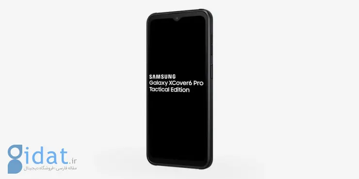 سامسونگ از نسخه ویژه گلکسی S23 و Xcover 6 Pro برای ارتش آمریکا رونمایی کرد