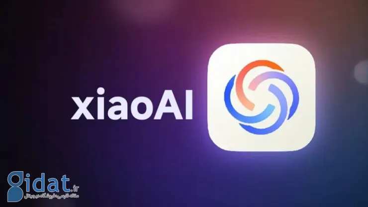 هوش مصنوعی شیائومی