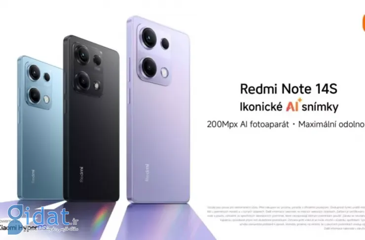 Redmi Note 14S با دوربین 200 مگاپیکسلی معرفی شد