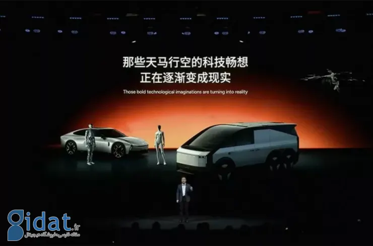 رقیب چینی تسلا از برنامه روبوتاکسی خود و نسل جدیدی از ربات‌های انسان‌نما رونمایی کرد