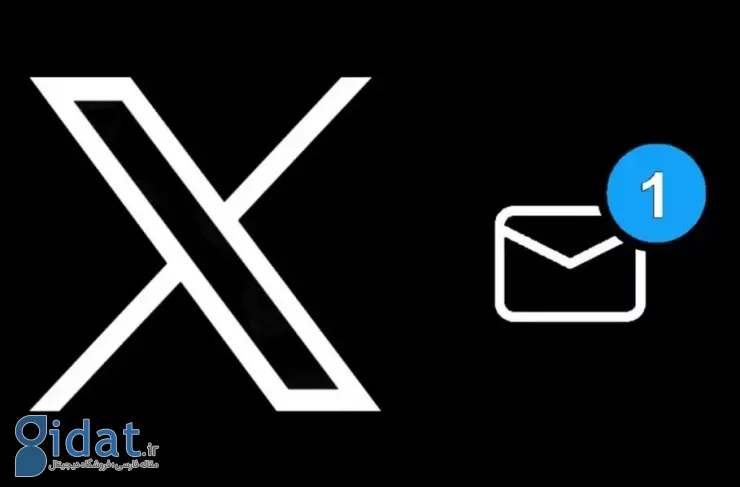 نسخه بتا سرویس پیام رسانی XChat برای برخی از کاربران X فعال شده است