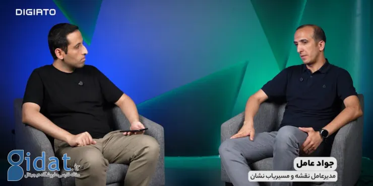 مدیرعامل نشان: اختلال GPS در دراز مدت موجب بحران امنیتی می‌شود