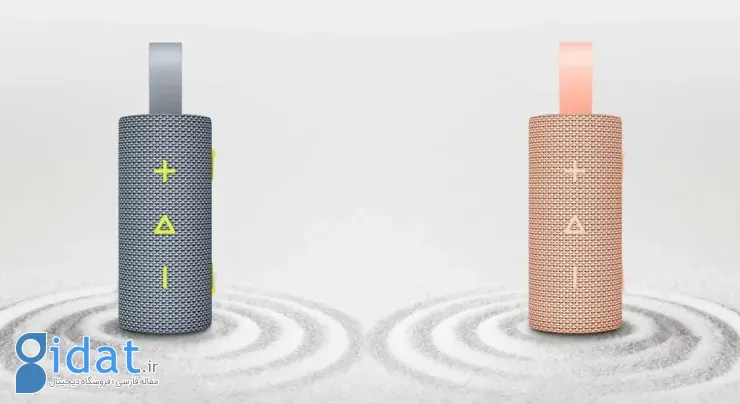 اسپیکر شیائومی Sound Pocket وارد بازار اروپا شد؛ ۱۰ ساعت پخش موسیقی در جیب کاربران