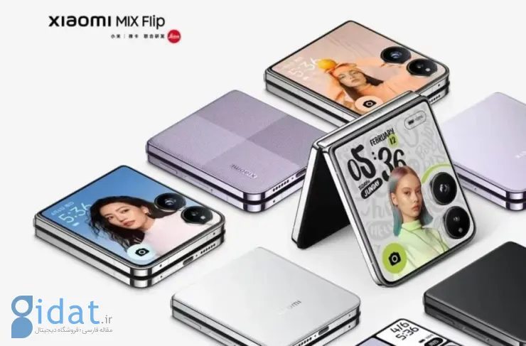 Xiaomi Mix Flip 2 احتمالاً از لنزهای دوربین متفاوتی نسبت به قبل استفاده خواهد کرد