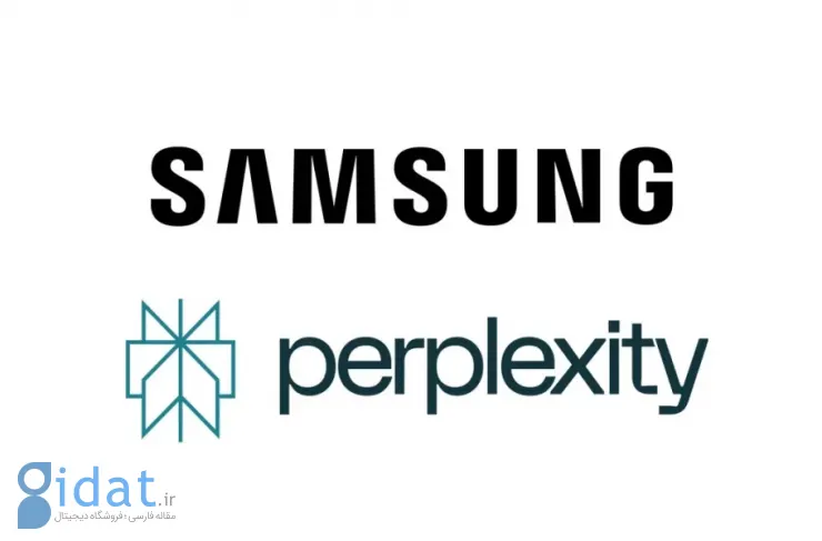 هوش مصنوعی Perplexity به سری گلکسی S26 سامسونگ اضافه خواهد شد