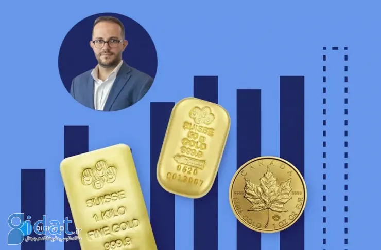 پیش بینی کارشناس بازار مالی: روند صعودی طلا در سایه بی ثباتی جهانی ادامه خواهد یافت