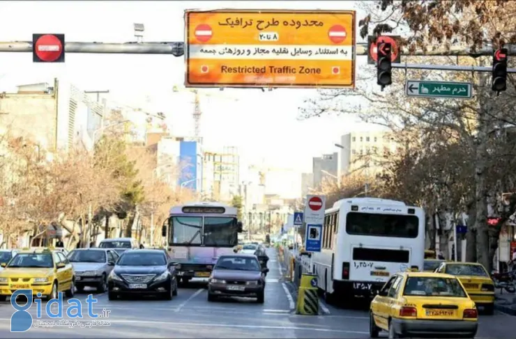 اجرای طرح زوج و فرد تا پایان هفته در تهران. اقدامی برای مقابله با آلودگی هوا