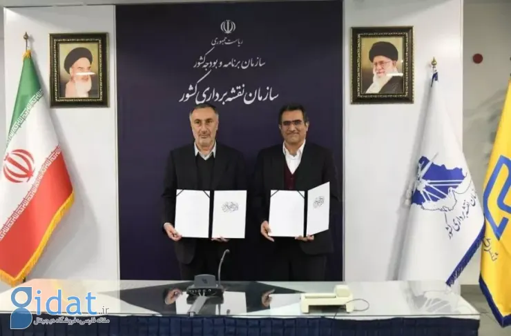 پایگاه داده مکانی مدارس کشور ایجاد می‌شود