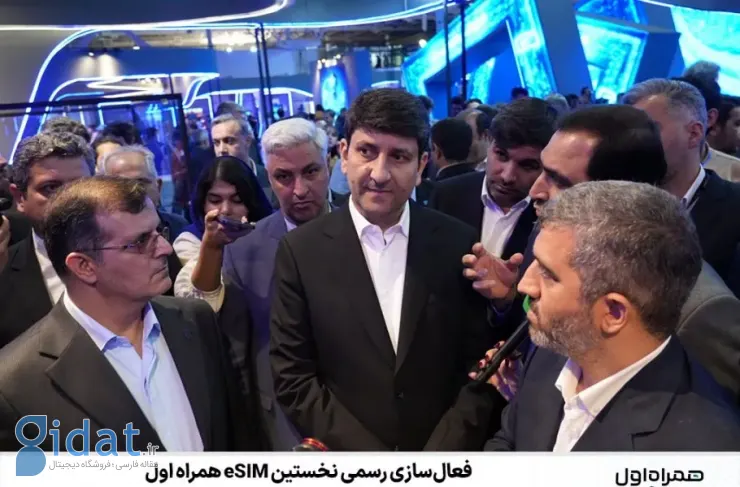 اولین پروفایل eSIM اپراتور همراه اول فعال شد