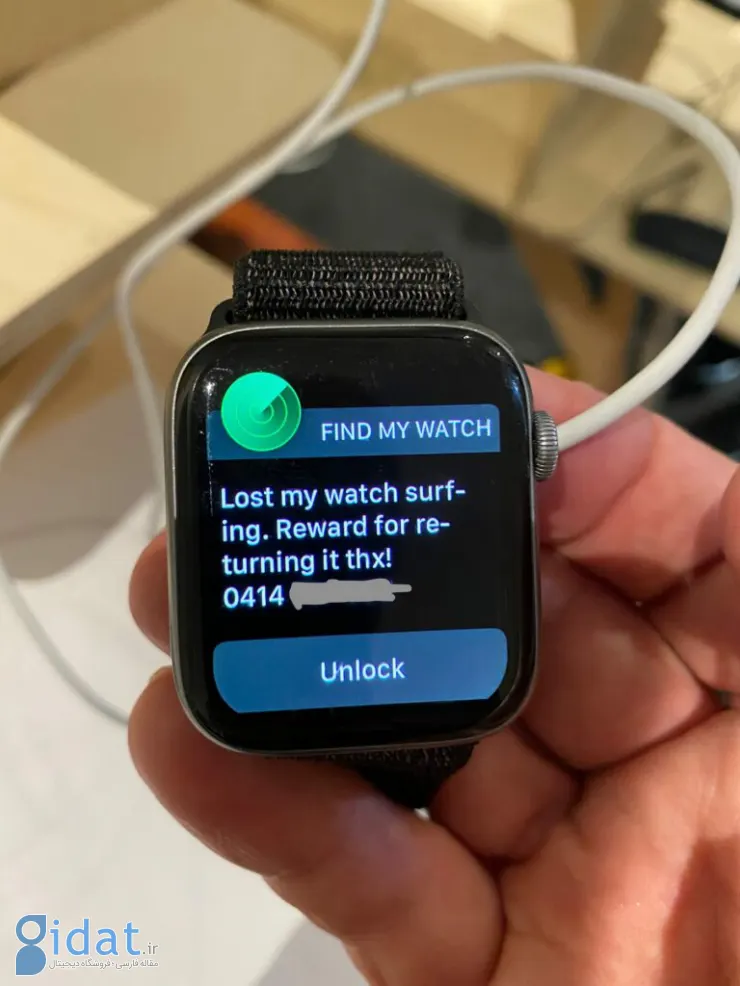 قابلیت Find My اپل واچ