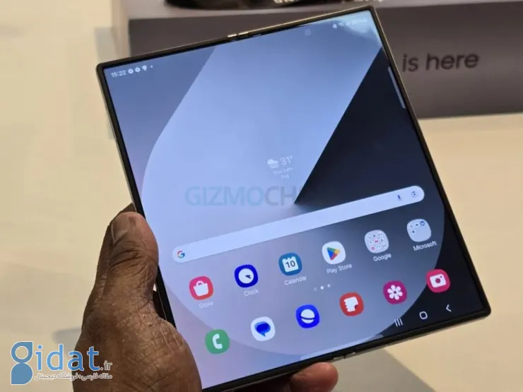 گلکسی  S26 اولترا