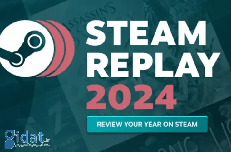 37 درصد از زمان بازی کاربران Steam در سال 2024 به بازی های 8 ساله یا بالاتر اختصاص داده شده است