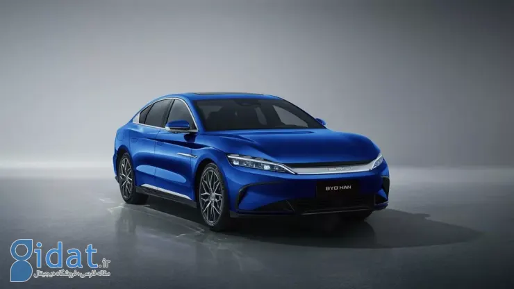 BYD Hal