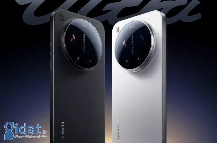 شیائومی ۱۷ اولترا در تاریخ ۲۶ ژانویه معرفی خواهد شد؛ تصویر رسمی این گوشی را ببینید