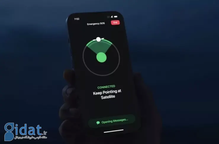 ارتباط ماهواره‌ای آیفون جان ۶ اسکی‌باز را در آمریکا نجات داد