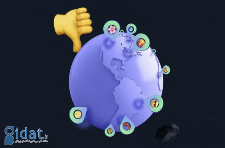 غیرمحبوب‌ترین ایموجی‌های جهان؛ فهرست شکلک‌هایی که جذابیت خود را از دست داده‌اند