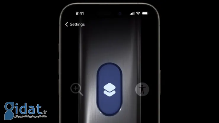 اپل احتمالاً در آیفون 16 دکمه‌های مکانیکی را با خازنی جایگزین می‌کند