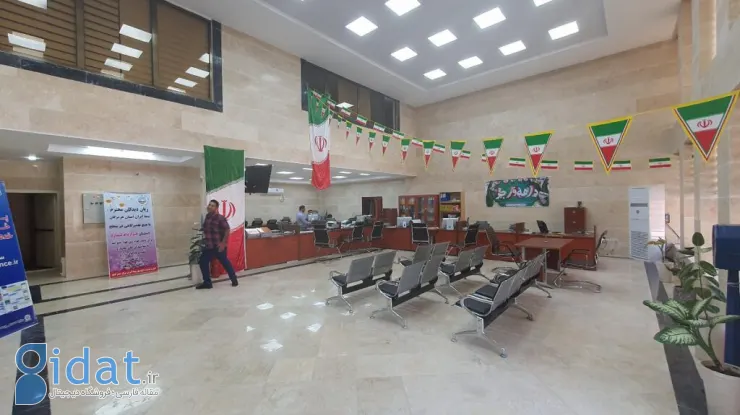 بیمه شخص ثالث ۱۴۰۴