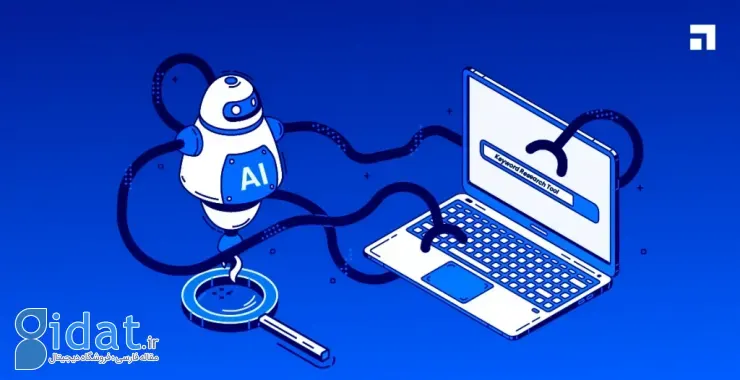 پرامپت برای تولید محتوا