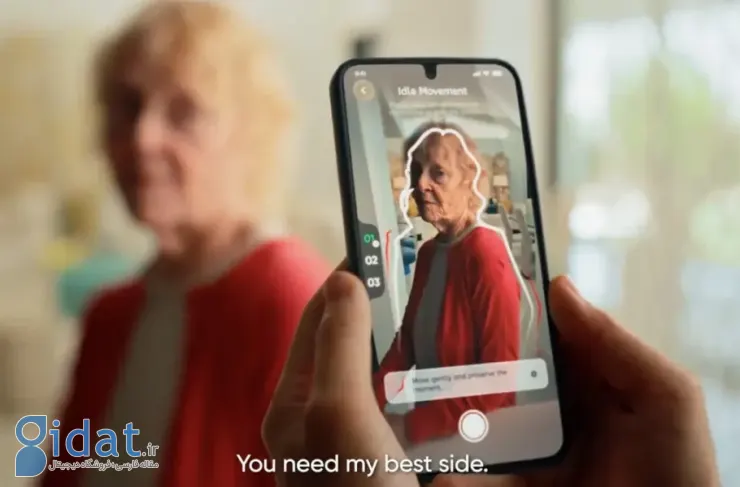 اپلیکیشن 2wai با یک ایده بحث‌برانگیز معرفی شد: تبدیل عزیزان فوت‌شده‌تان به آواتارهای هوش مصنوعی [تماشا کنید]