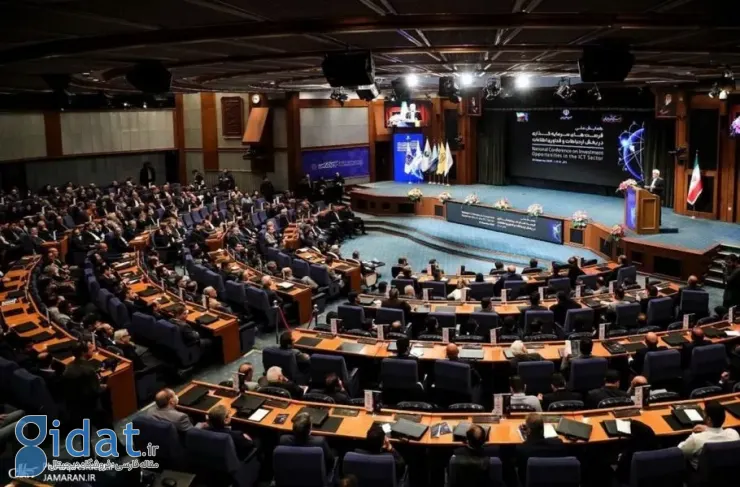 معاون وزیر ارتباطات: در همایش فرصت های سرمایه گذاری در حوزه ICT، چند قرارداد سرمایه گذاری نهایی شد