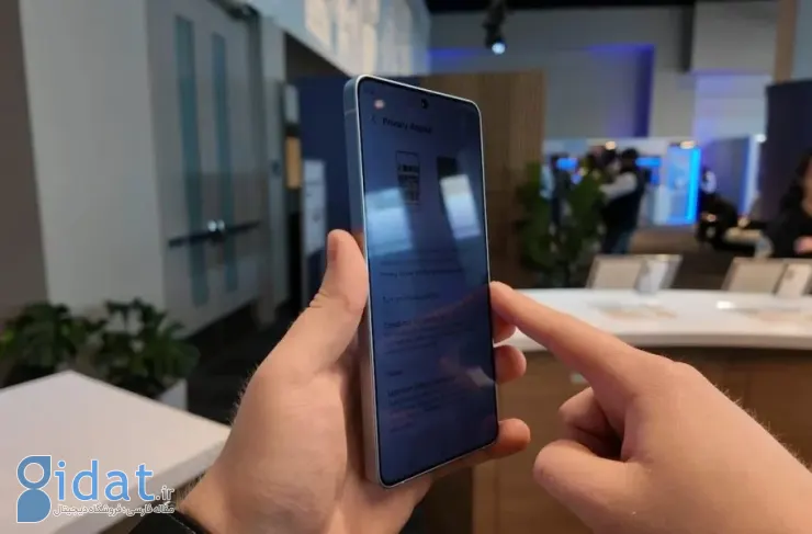 ویژگی نمایش حریم خصوصی در گلکسی S26 اولترا چگونه کار می‌کند؟