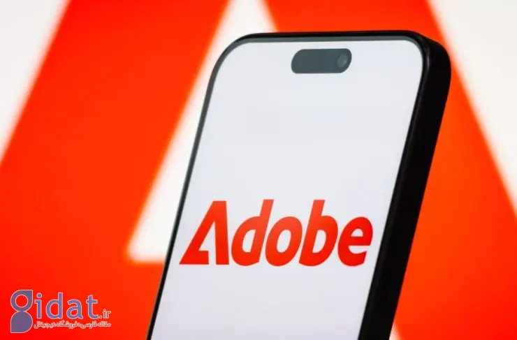 شرکت ادوبی به استفاده غیرمجاز از آثار نویسندگان در آموزش هوش مصنوعی متهم شد