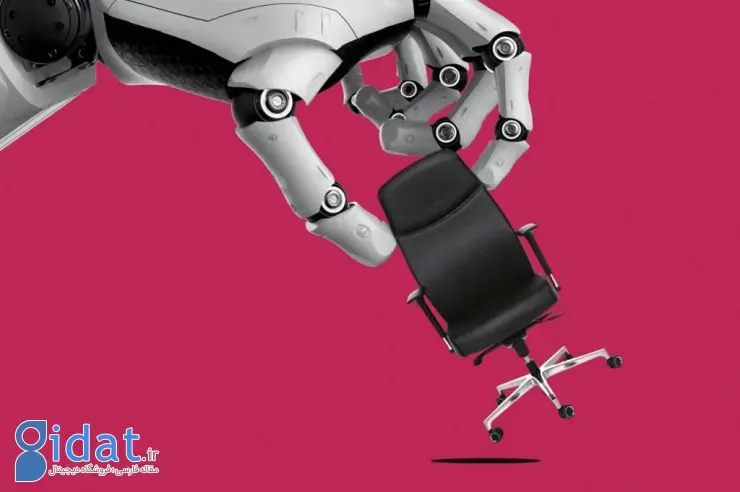 هوش مصنوعی و یادگیری