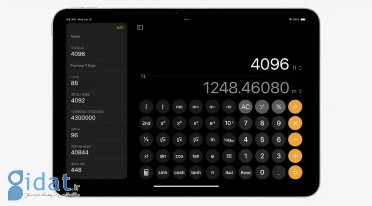 iPadOS 18 با گزینه‌های شخصی‌سازی هوم‌اسکرین و ماشین حساب از راه رسید