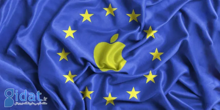 اپل در اتحادیه اروپا باید این قابلیتهای iOS را در دسترس دستگاههای دیگر قرار دهد