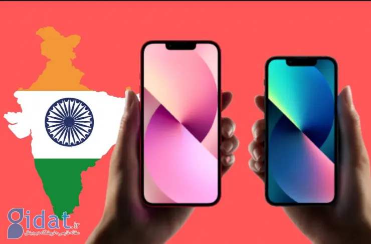 اپل برای اولین بار بسته‌بندی تراشه آیفون را در هند آزمایش می‌کند