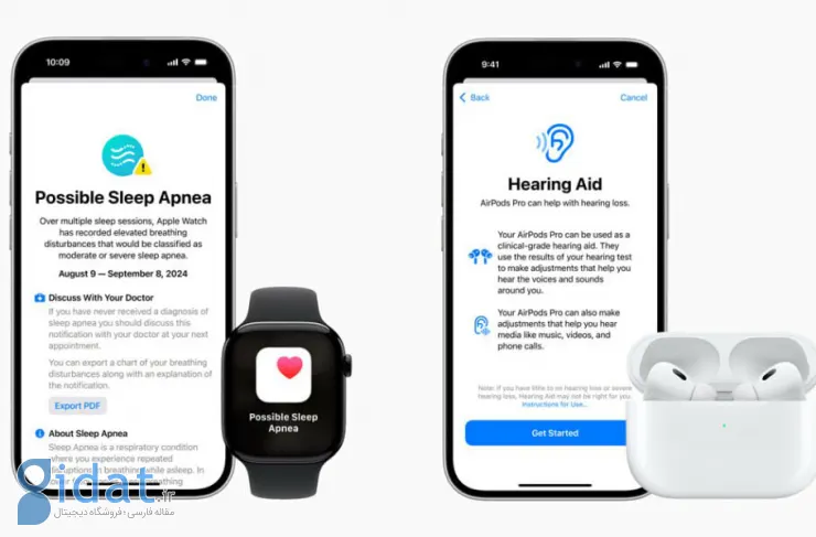 جزئیات قابلیت‌های سلامتی جدید اپل واچ 10 و ایرپاد پرو 2 منتشر شد