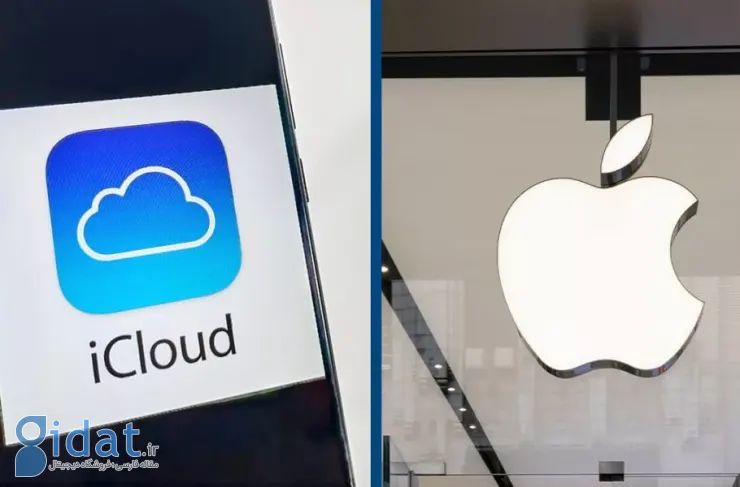 شکایت 3.75 میلیارد دلاری علیه اپل به دلیل اجبار کاربران به استفاده از iCloud