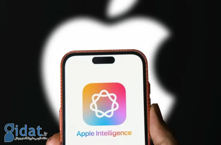 تأخیر در عرضه اپل اینتلیجنس؛ هوش مصنوعی اپل ظاهراً با iOS 18.1 از راه می‌رسد