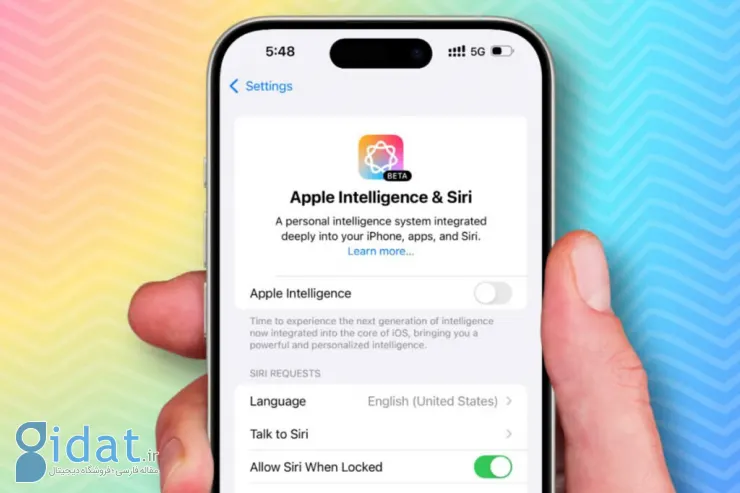  نیاز به فضای ذخیره‌سازی در اپل با iOS 18.2