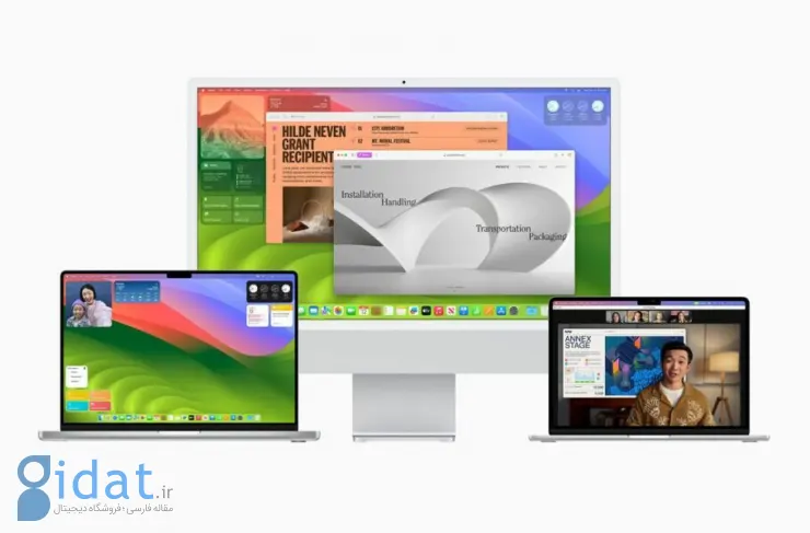 اپل سیستم عامل MacOS Sonoma را منتشر کرد