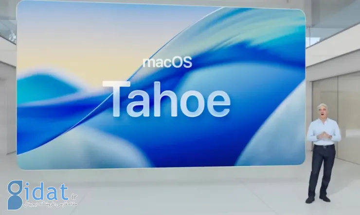 اپلیکیشن ترمینال در macOS Tahoe بازطراحی چشمگیری را تجربه می‌کند