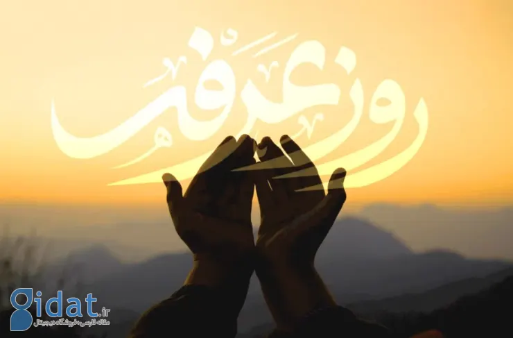 بسته تخفیف ویژه رومینگ ایرانسل به مناسبت روز عرفه ارائه شد