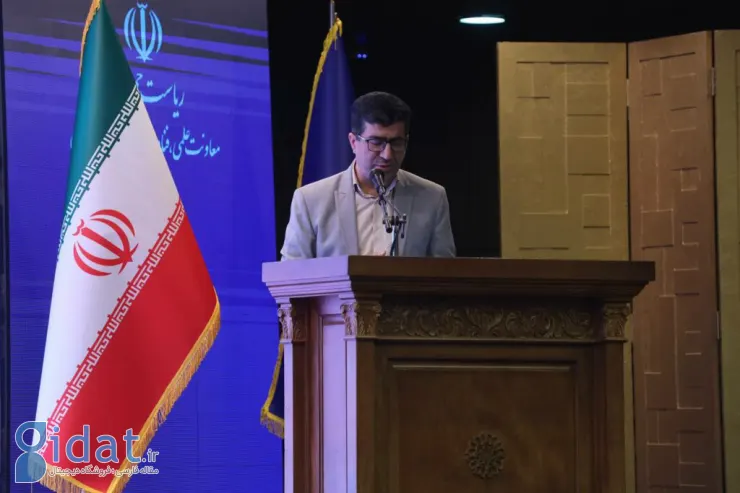 سکوی ملی متن‌باز هوش مصنوعی رونمایی شد