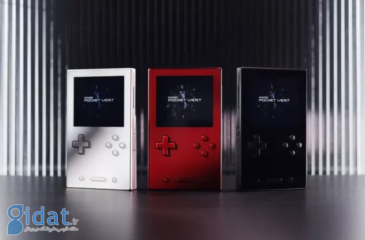 پیش فروش کنسول دستی Ayaneo Pocket Vert آغاز شد؛ انجام بازی های کلاسیک با طرح Game Boy