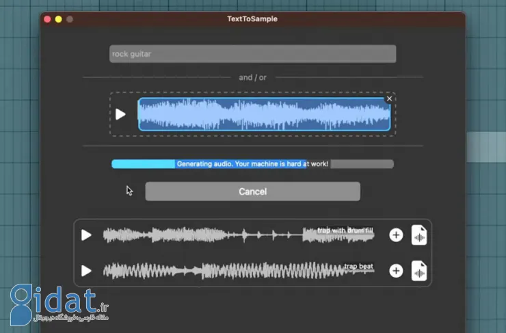 این ابزار هوش مصنوعی رایگان می تواند از متن [watch] برای شما آهنگ تولید کند