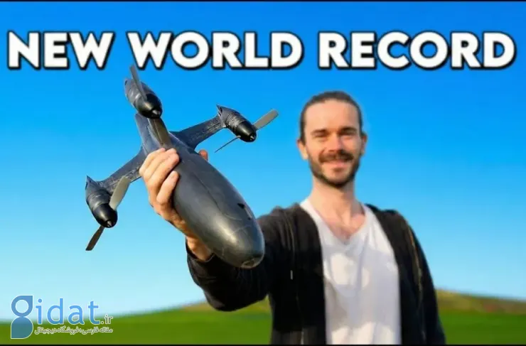 رکورد سریع‌ترین پهپاد جهان دوباره شکسته شد؛ ۶۶۱ کیلومتر بر ساعت [تماشا کنید]