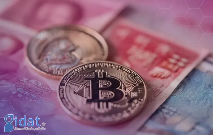 چین، ایالات متحده را به سرقت بیش از ۱۳ میلیارد دلار بیت‌کوین متهم کرد